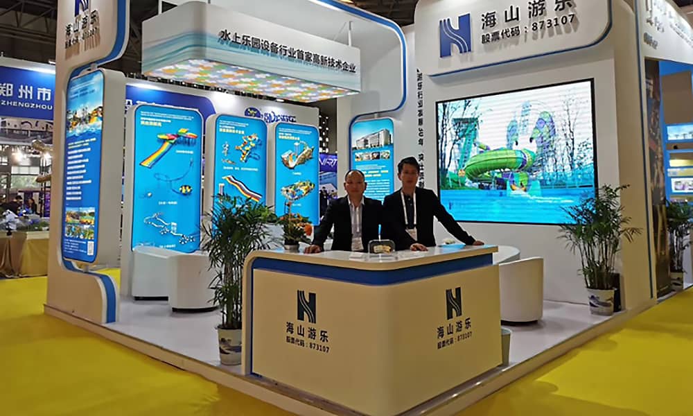 米兰·(milan)中国展会现场