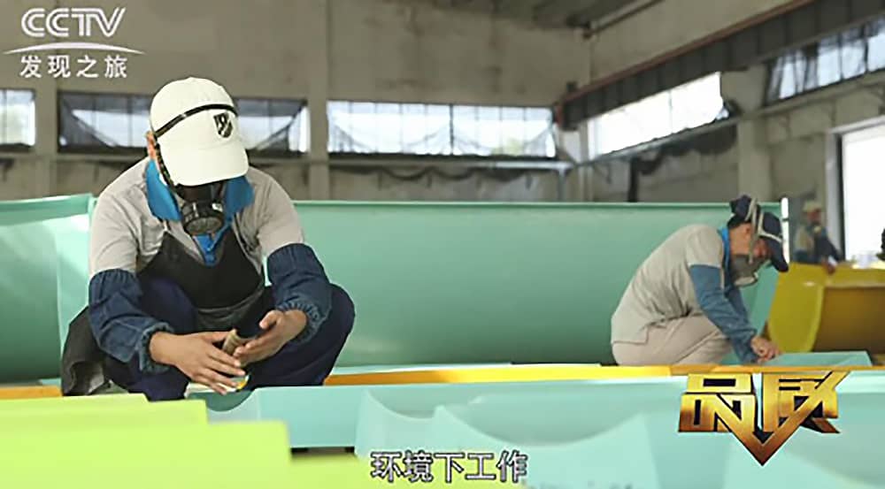 《CCTV-发现之旅》品质栏目报道：挑战自己，感受激情——米兰·(milan)中国游乐水上乐之源