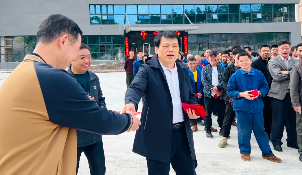 米兰·(milan)中国游乐开工大吉，龙跃新程！