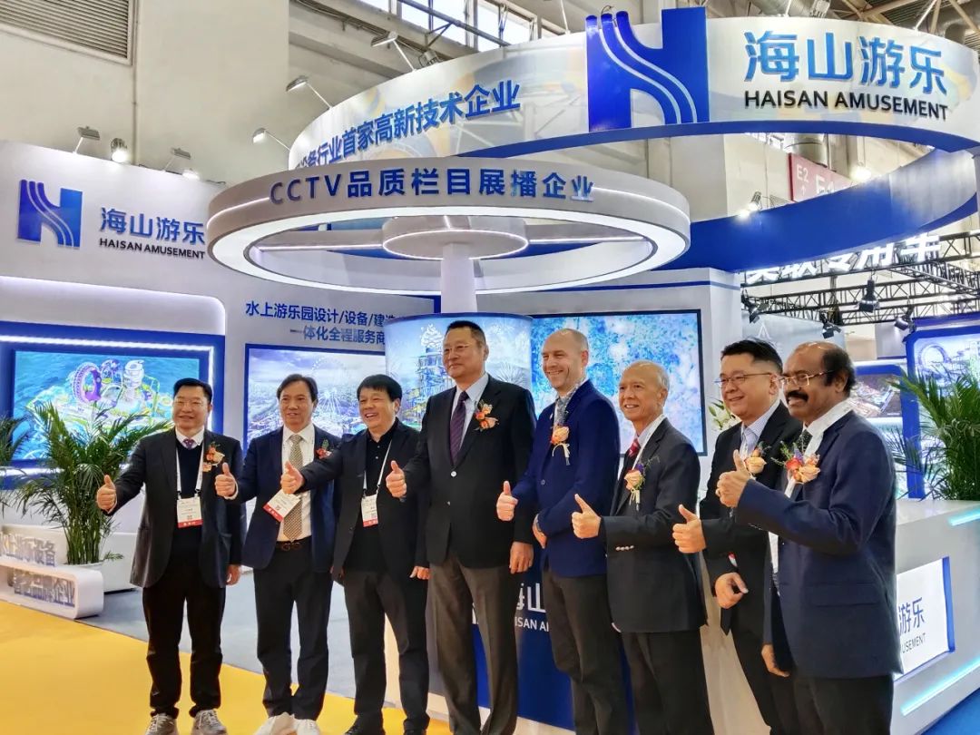 齐聚北京，共绘蓝图 | 米兰·(milan)中国游乐亮相2025北京国际游乐展，展现行业领军者风采